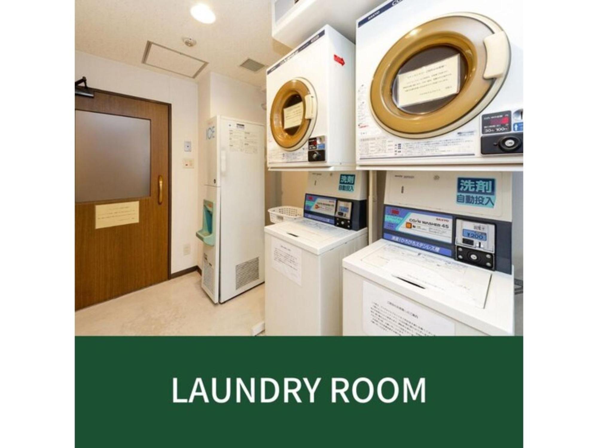 Plaza Hotel Premier - Vacation Stay 40087V 福岡 外观 照片