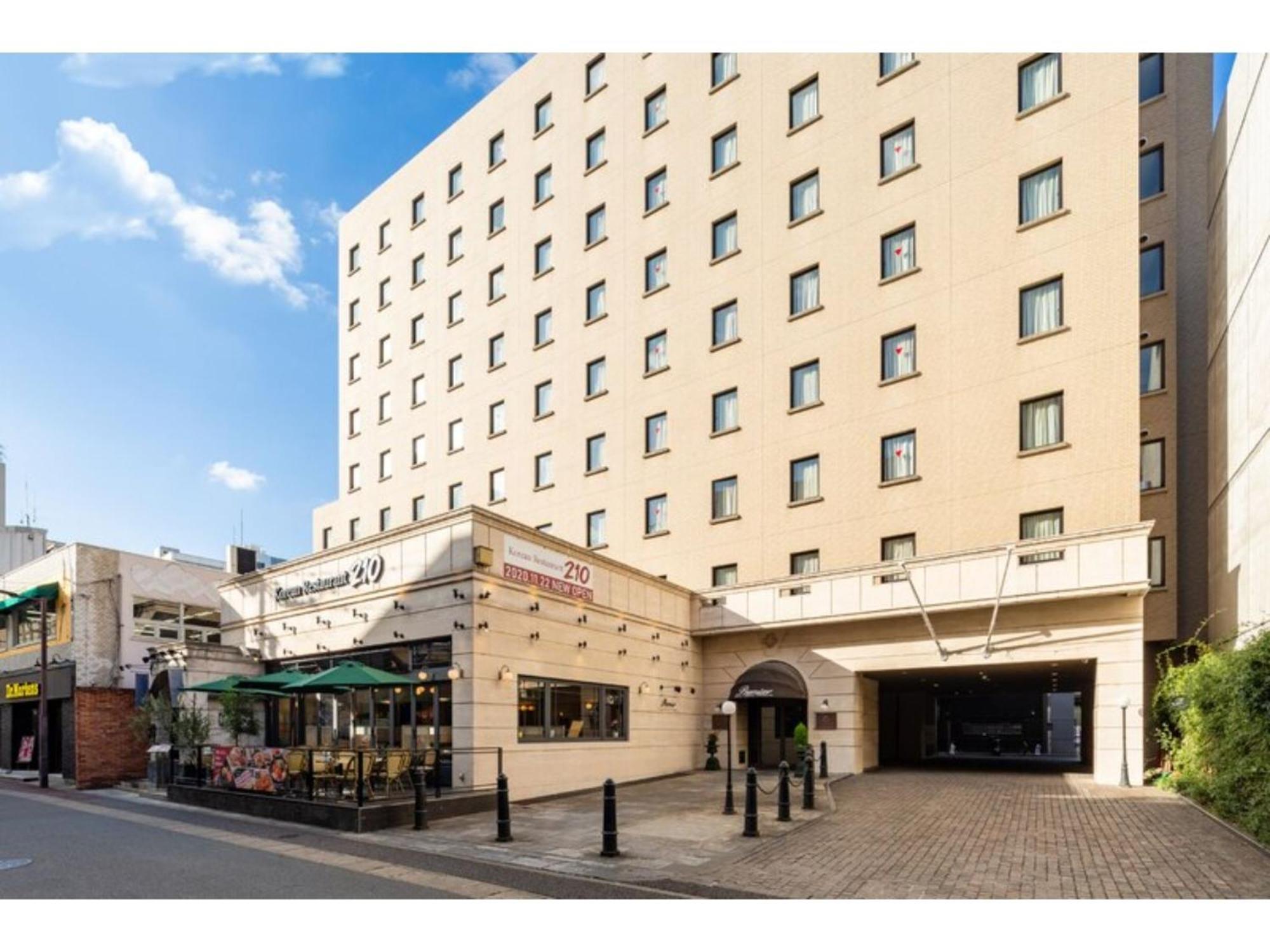 Plaza Hotel Premier - Vacation Stay 40087V 福岡 外观 照片